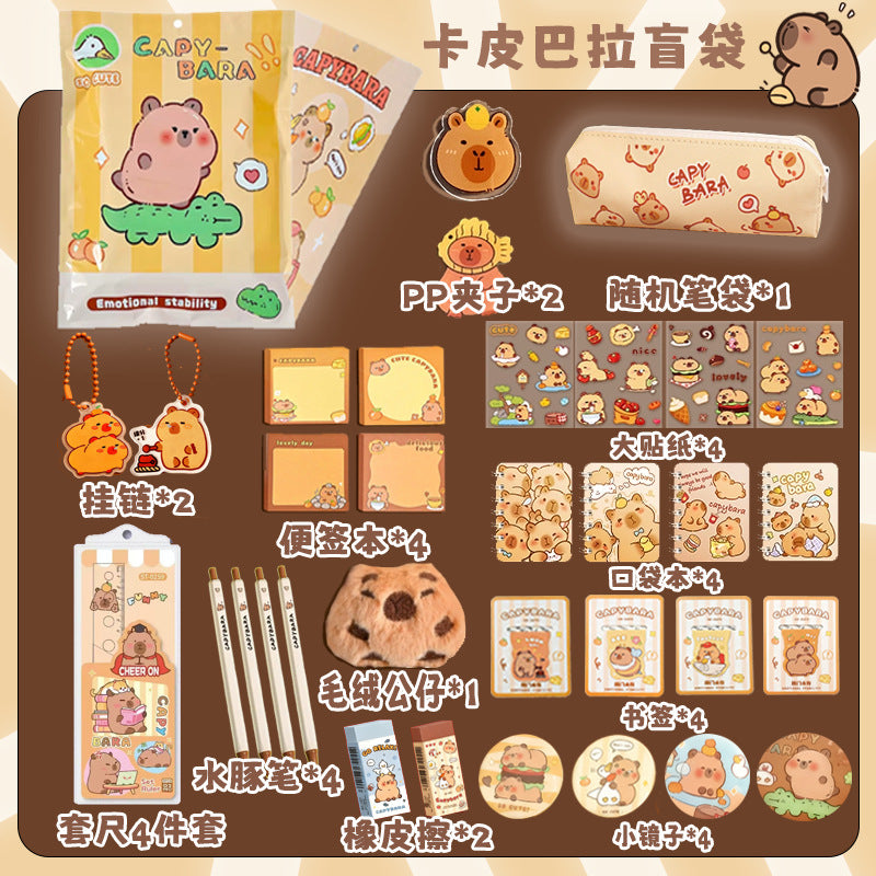 Kawaii Blind Box Stationery Kit (8–10 Items) – Capybara, Angel Bear, Bread Time Bear, Merry Christmas Bear & Cute Bakery Bear Surprise Stationery Gift Set | Mystery Cute School & Office Supplies