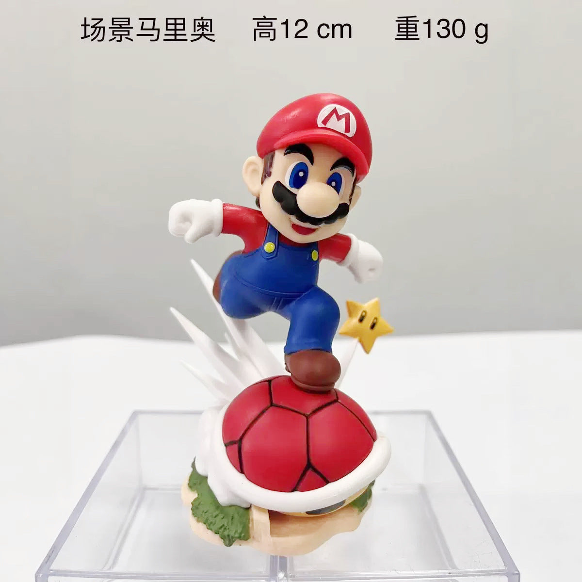 Super Mario Running on Red Shell & Star PVC Action Figure (12cm) | Mario Collectible Toy Statue | Gaming Decor Gift for Kids & Fans