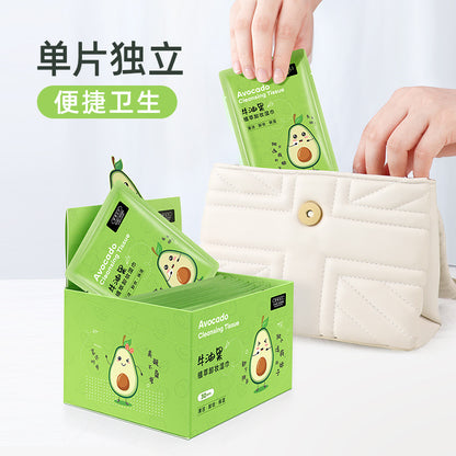 Avocado Makeup Remover Wipes – 50 Sheets | Gentle Cleansing & Hydrating Facial Wipes