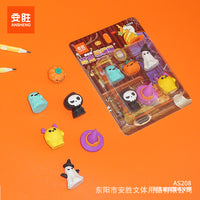 Ghost Theme eraser set