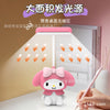 Cute Sanrio Character LED Table Lamp with Built-in Sharpener – My Melody & Kuromi Desk Light for Kids, Students & Kawaii Lovers