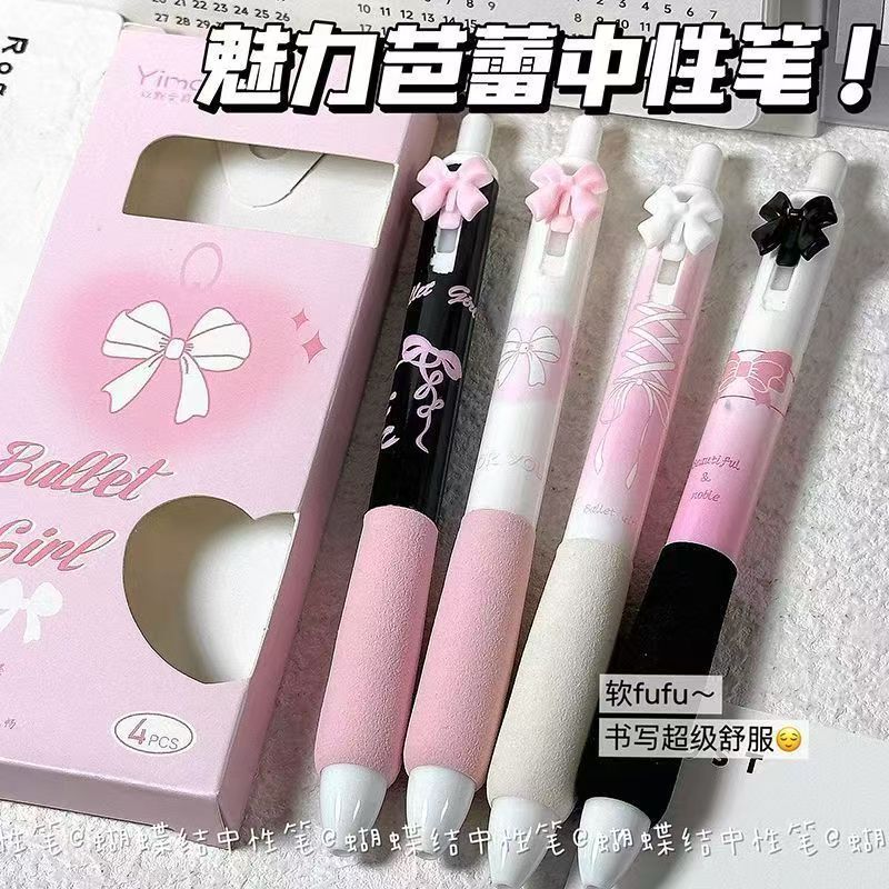 Kawaii Bow-Themed Gel Pen Set (Pack of 4) | Cute Aesthetic Black Ink Pens for School, Office & Journaling
