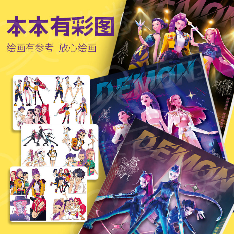 K-Pop Girl Group Drawing Practice Book for Kids & Beginners | Anime Sketch Tracing Workbook | Learn to Draw Step by Step Art Book for Girls