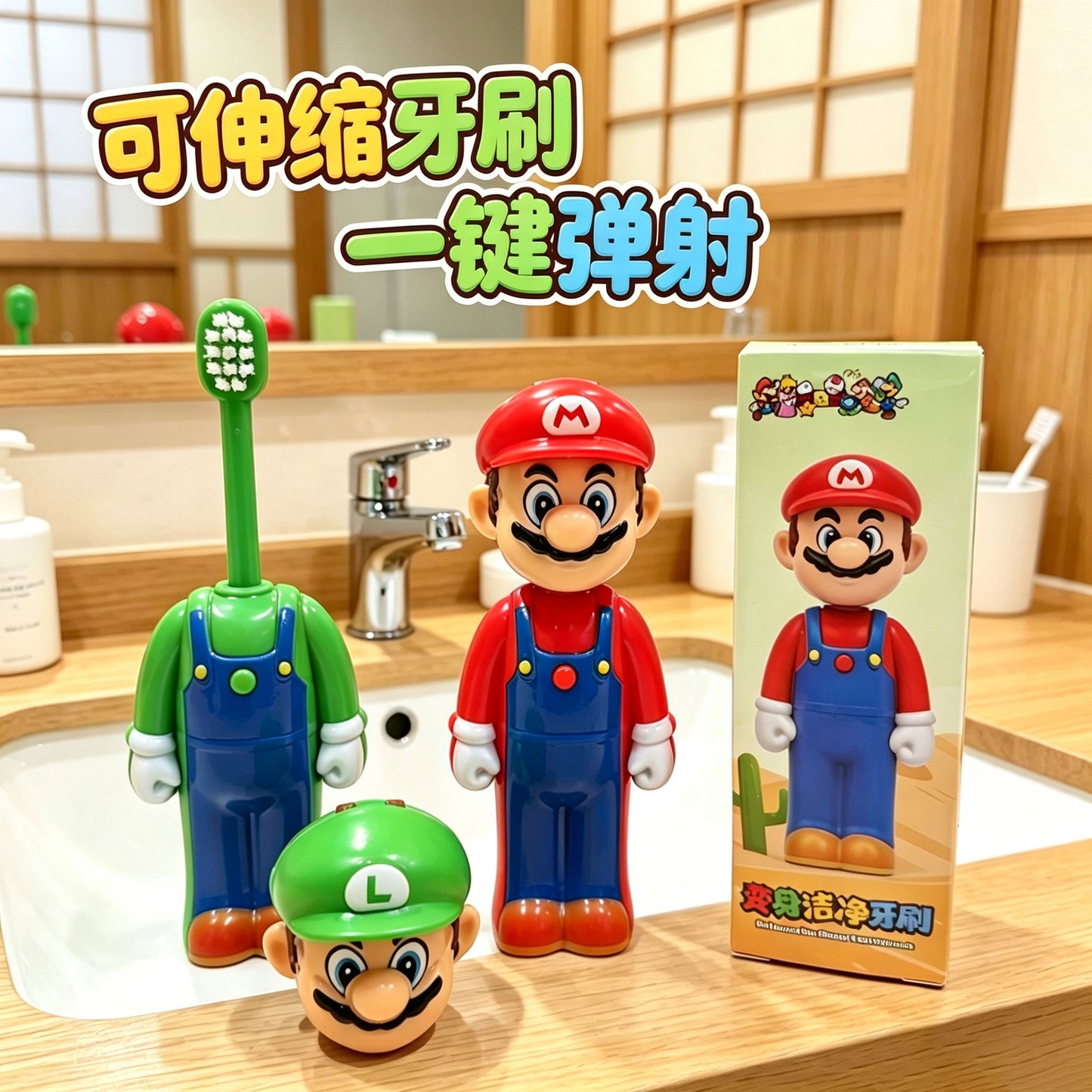 Super Mario Kids Pop-Up Toothbrush with Protective Cap | Portable Cartoon Manual Toothbrush for Boys & Girls | Soft Bristle Travel Toothbrush for Children