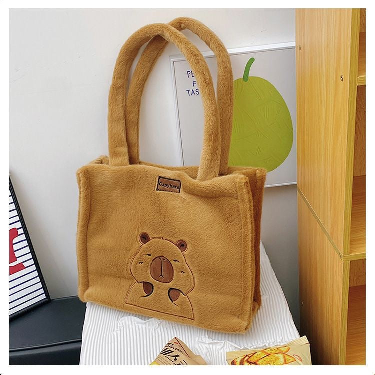 Kawaii Plush Tote Bag – Cute Cartoon Embroidery Shoulder Bag for Girls & Women
