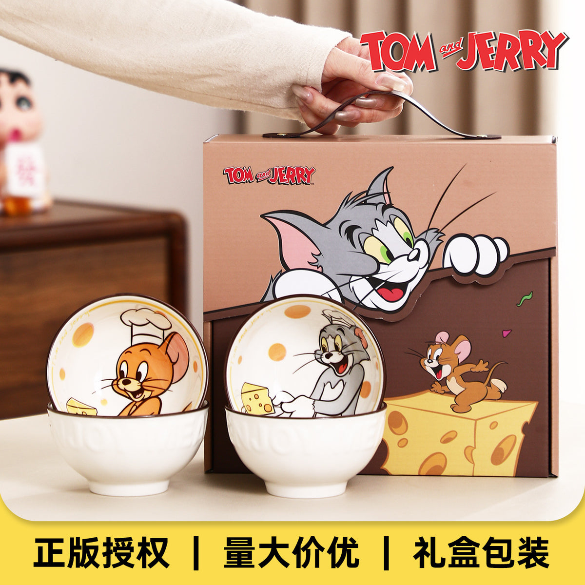 Tom & Jerry Ceramic Bowl Set of 4 | Cute Cartoon Serving Bowls for Snacks, Desserts, Rice & Breakfast | Tom Jerry Gift Set with Premium Gift Box