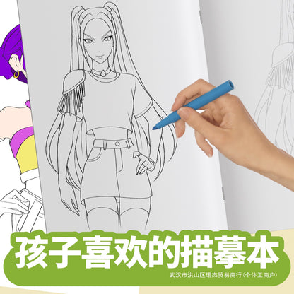 K-Pop Girl Group Drawing Practice Book for Kids & Beginners | Anime Sketch Tracing Workbook | Learn to Draw Step by Step Art Book for Girls