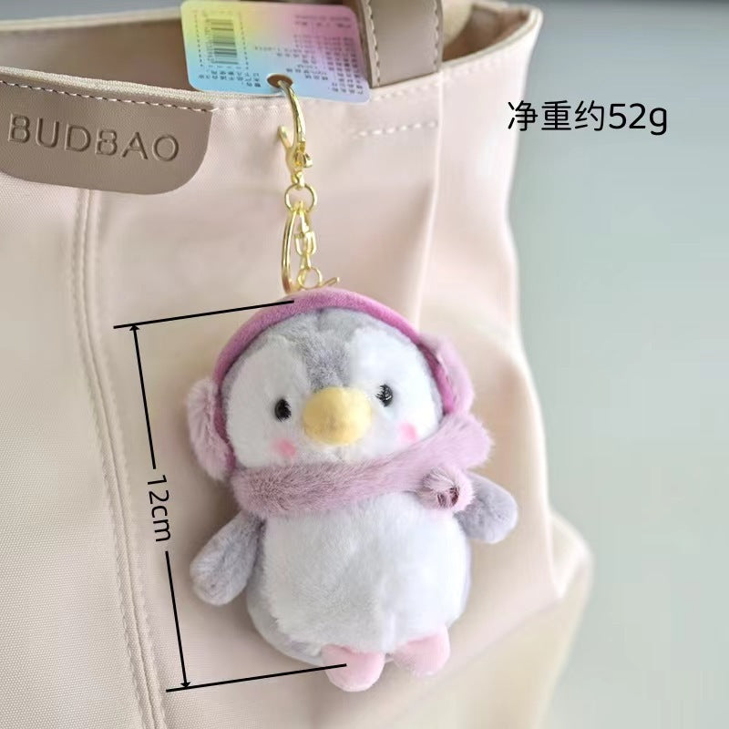 Cute Penguin Plush Keychain | Soft Kawaii Penguin Bag Charm, Car Key Holder, Backpack Accessory for Girls & Kids