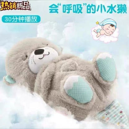 Kawaii Breathing Otter Plush Toy with Light & Soothing Music – Baby Sleep Companion, Calming Breathing Stuffed Animal for Infants & Toddlers