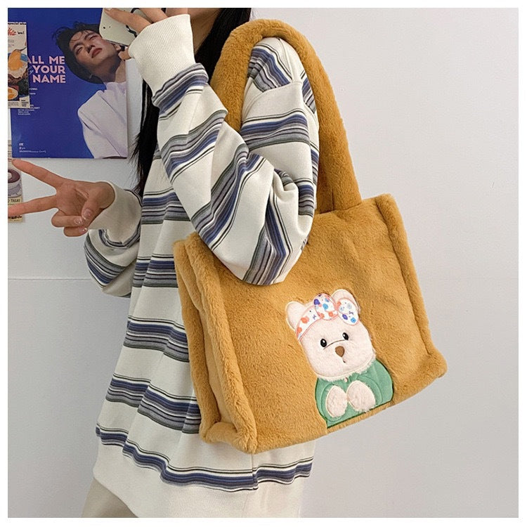 Kawaii Plush Tote Bag – Cute Cartoon Embroidery Shoulder Bag for Girls & Women