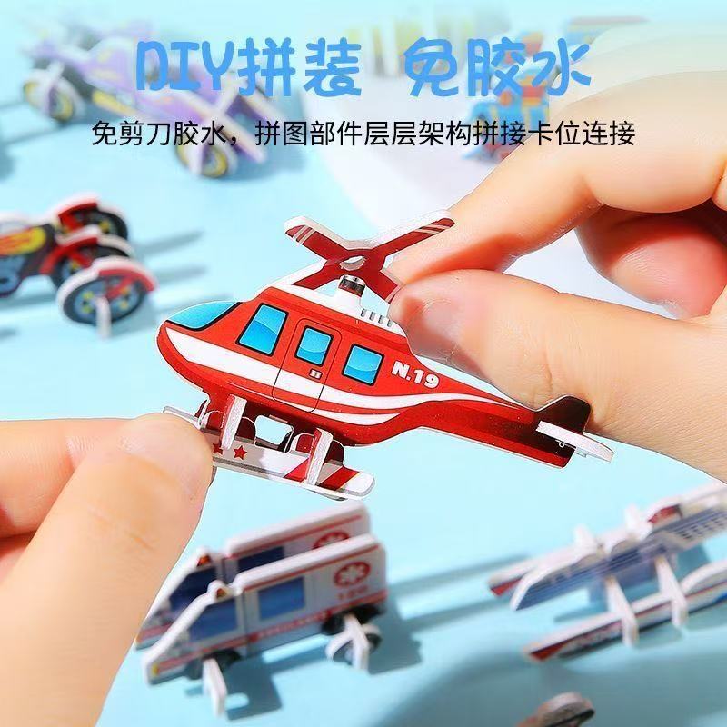 DIY 3D Vehicle Puzzle Cards for Kids (Pack of 3) – No Glue Assembly Toy Set | Airplane, Helicopter, Tank, Ship & Military Vehicle Models | Educational STEM Construction Toy