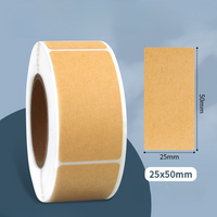 Pack of 3 Kraft Paper Adhesive Label Stickers Roll – 25 × 50 mm Blank Brown Packaging, Jar, Storage & Organization Labels