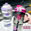 Kawaii Eyes Large Capacity Straw Bottle – 1200ml