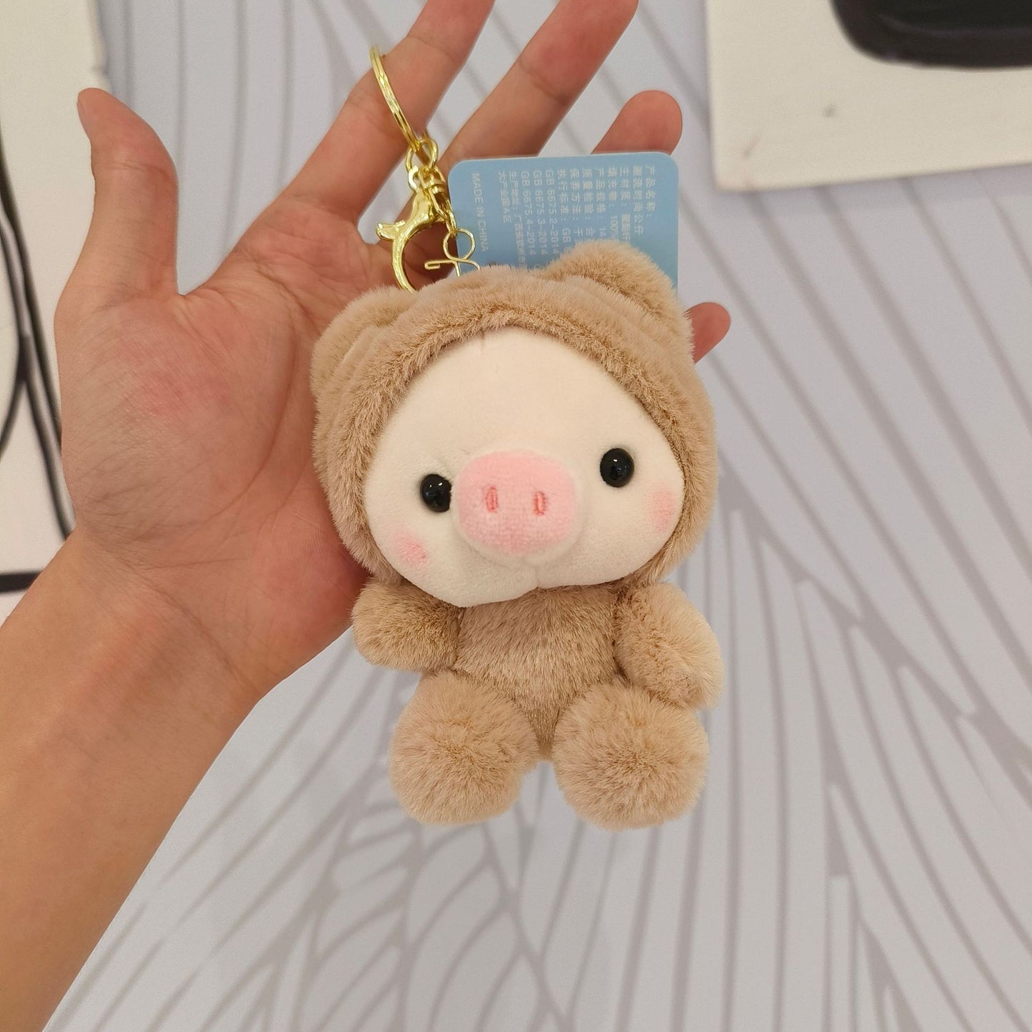 Kawaii Pig Plush Keychain – Cute Animal Soft Toy Keyring (Single Piece)