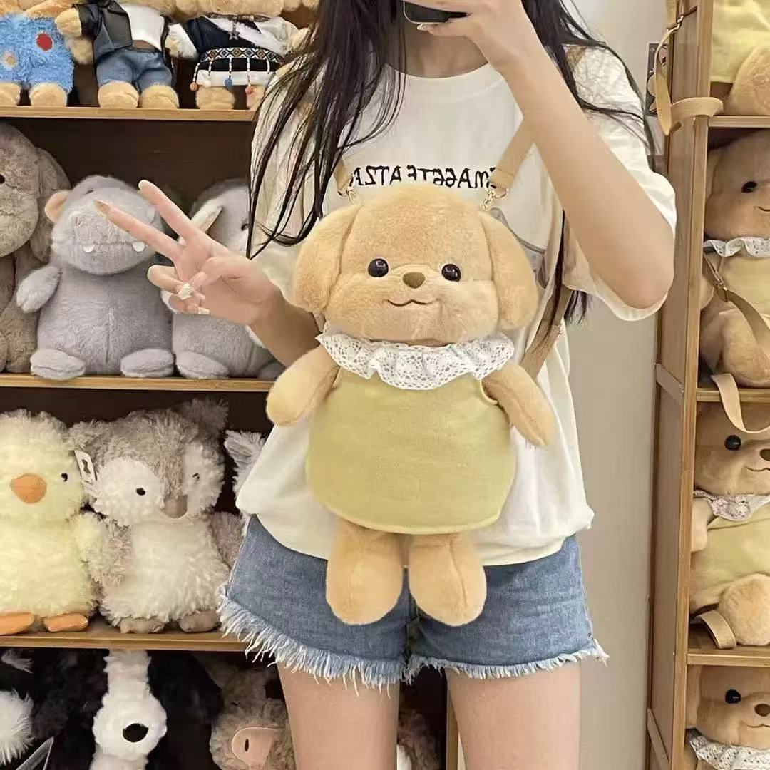 Kawaii Plush Puppy Backpack for Girls – Cute Teddy Dog Soft Toy Bag | Mini Doll School & Travel Backpack
