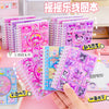 Kawaii Sanrio Shaky Glitter Notebook – Cute Character Series