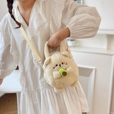 Kawaii Avocado Bear Plush Sling Bag | Cute Soft Toy Crossbody Bag for Girls & Kids