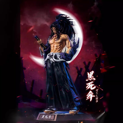 Kokushibo Action Figure – Demon Slayer Upper Moon 1 Figure | Kimetsu no Yaiba Anime Collectible PVC Statue