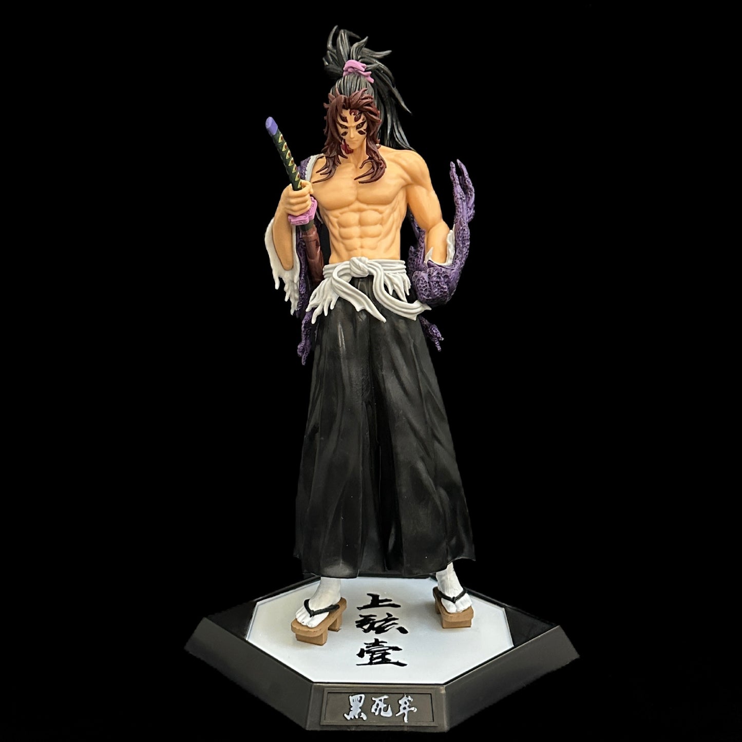 Kokushibo Action Figure – Demon Slayer Upper Moon 1 Figure | Kimetsu no Yaiba Anime Collectible PVC Statue