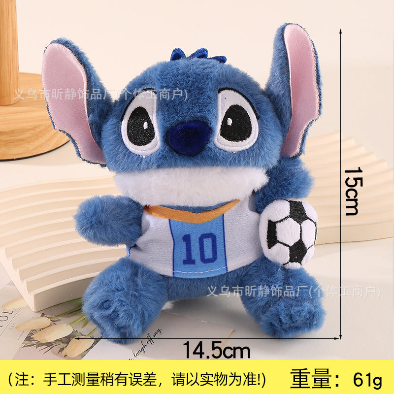 Kawaii Sports Alien Plush Keychain Toy – Mini Blue Cute Stuffed Doll Bag Charm | Basketball & Football Variants (14.5cm)