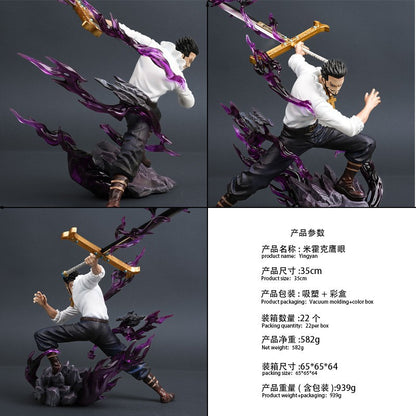 Dracule Mihawk Yoru Sword Figure – One Piece Premium PVC Action Statue | Hawk Eyes Mihawk Anime Collectible (24 cm)
