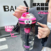 Kawaii Eyes Large Capacity Straw Bottle – 1200ml