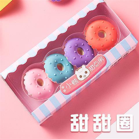Desert Style Eraser Set
