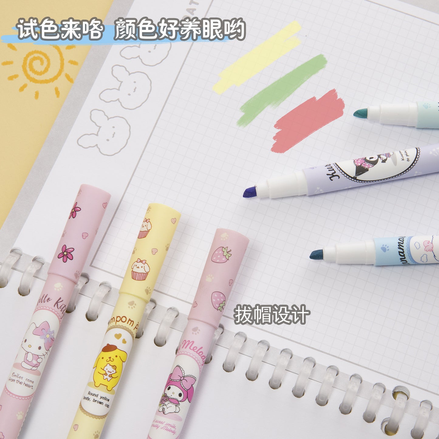 Sanrio Characters Kawaii Fluorescent Marker Set – 6 Colors