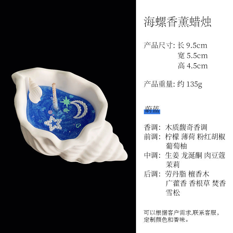 Aesthetic Seashell Scented Candle for Room Decor | Handmade Decorative Aromatherapy Candle Gift