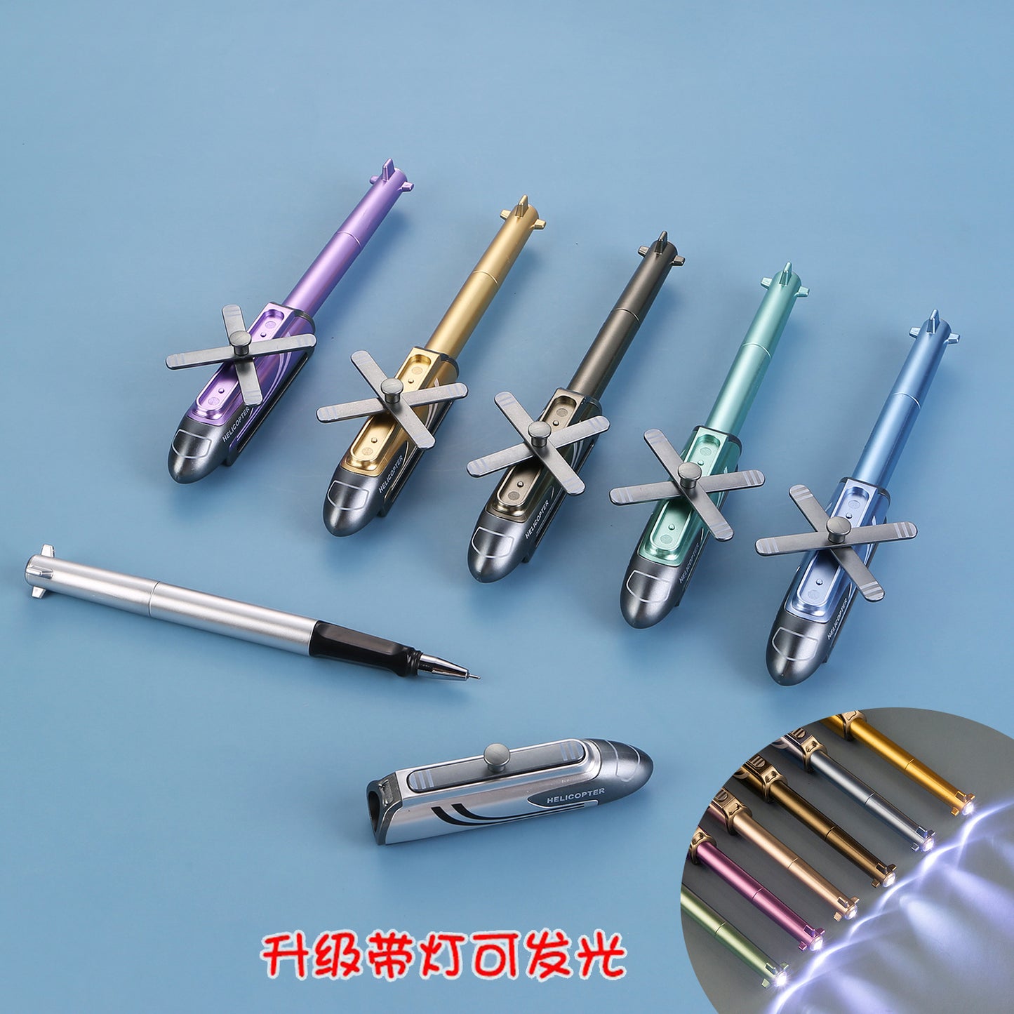 Helicopter Gun Pen with LED Light | Premium Metal Tactical Pen | Creative Stationery Gift for Kids & Adults