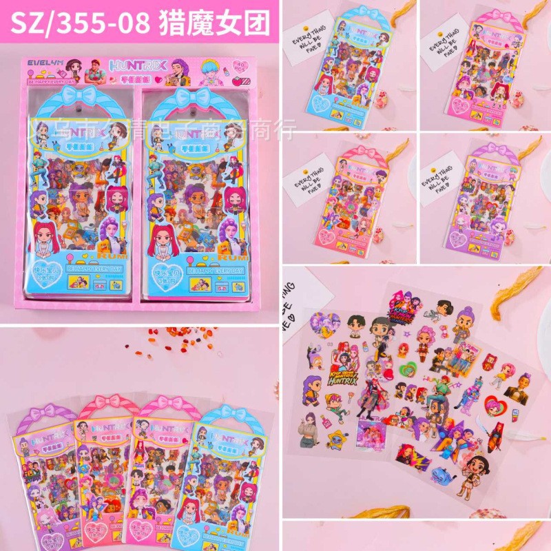 K-Pop Style Premium Stationery Gift Hamper | Huntrix Notebook, Aesthetic Stickers &amp; Collectible Mini Paper Soap Box | Trendy Gift Combo