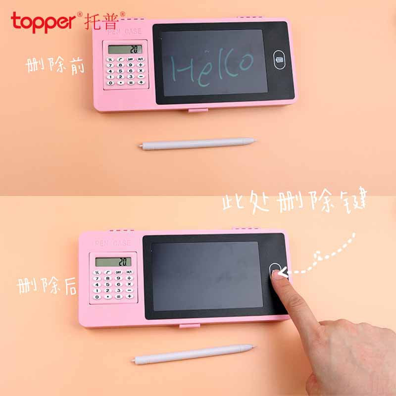 LCD Writing Tablet Calculator Pencil Case – Smart Digital Drawing Pad Pen Box for Kids | Reusable Memo Board Study Organizer