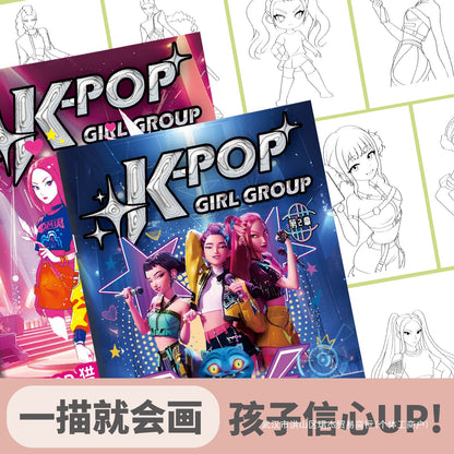 K-Pop Girl Group Drawing Practice Book for Kids & Beginners | Anime Sketch Tracing Workbook | Learn to Draw Step by Step Art Book for Girls
