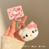 Sanrio Plush Keychain  – Hello Kitty, Kuromi, Cinnamoroll & My Melody | Cute Kawaii Bag Charms