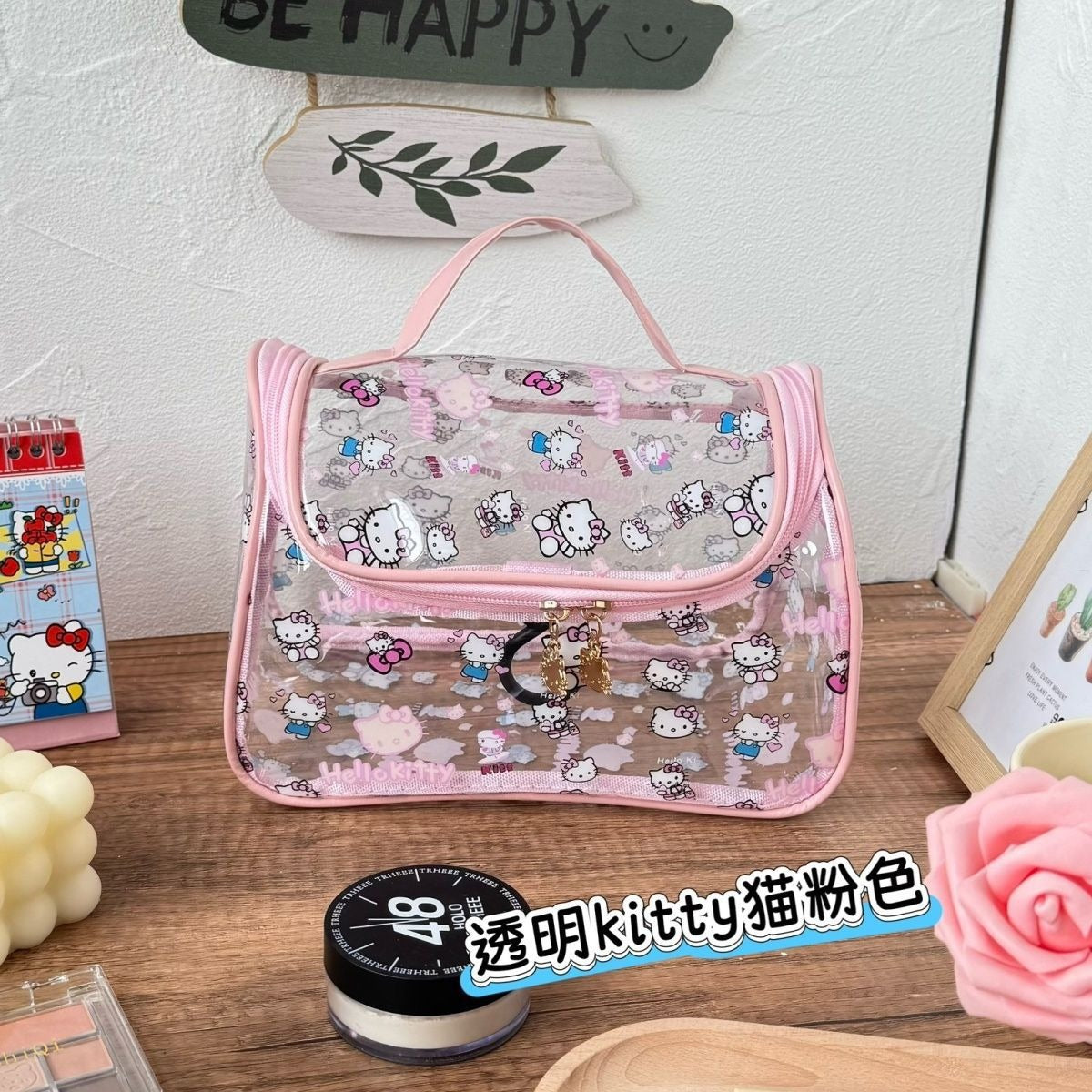 Hello Kitty Transparent Cosmetic Bag | Cute Sanrio Makeup & Toiletry Travel Organizer Pouch with Handle | Waterproof PVC Storage Bag