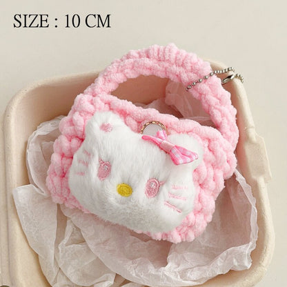 Kawaii Mini Coin Pouch Keychain – Cute Cartoon Zipper Coin Purse Key Ring for Girls & Kids