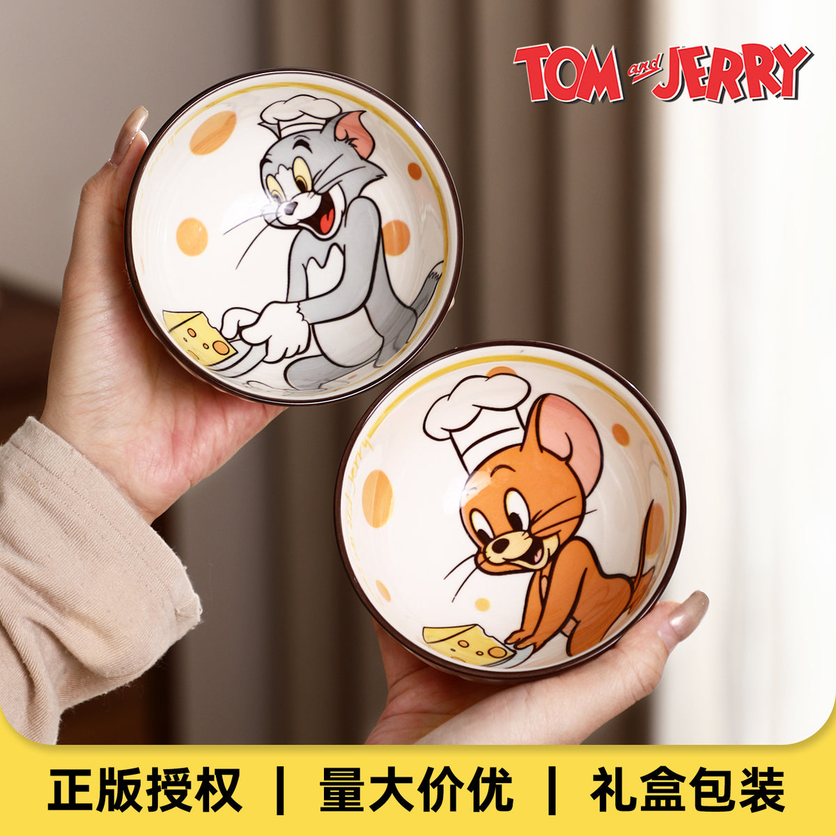 Tom & Jerry Ceramic Bowl Set of 4 | Cute Cartoon Serving Bowls for Snacks, Desserts, Rice & Breakfast | Tom Jerry Gift Set with Premium Gift Box