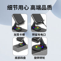 Multifunctional Mobile & Tablet Stand with Bluetooth Speaker and RGB Lights