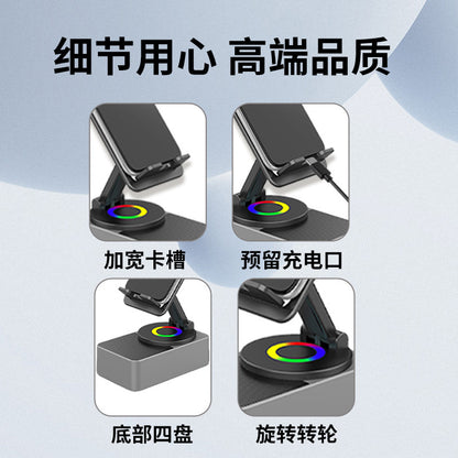 Multifunctional Mobile & Tablet Stand with Bluetooth Speaker and RGB Lights