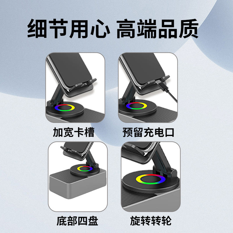 Multifunctional Mobile & Tablet Stand with Bluetooth Speaker and RGB Lights