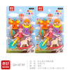Amusement Eraser Set
