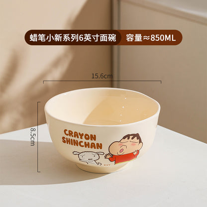 Crayon Shinchan Bowl Set of 4 | 850ml Cartoon Bowls | 6 Inch Shin Chan Rice & Soup Bowls with Gift Box