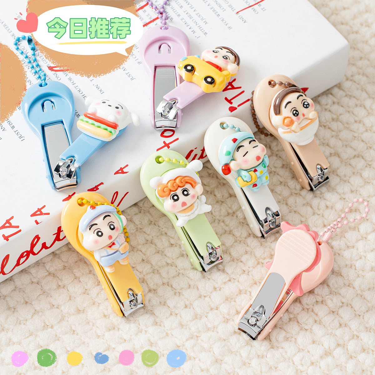 Shinchan Cute Cartoon Nail Clipper Set of 4 with Keychain | Kawaii Shinchan Mini Nail Cutter Set | Portable Travel Nail Clippers for Kids & Adults