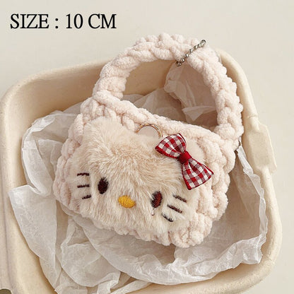 Kawaii Mini Coin Pouch Keychain – Cute Cartoon Zipper Coin Purse Key Ring for Girls & Kids
