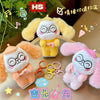 Kawaii Guitar Bunny Plush Toy Keychain – Cute Rabbit Stuffed Doll with Glasses