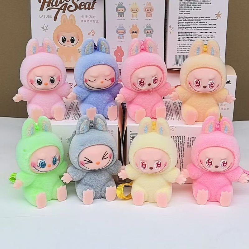 Labubu Have A Seat Vinyl Sealed Mystery Box (light version)