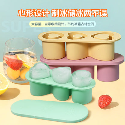 Heart-Shaped Ice Mold for Stanley Cup – Food-Grade Silicone Ice Cube Tray (Reusable & Leakproof)