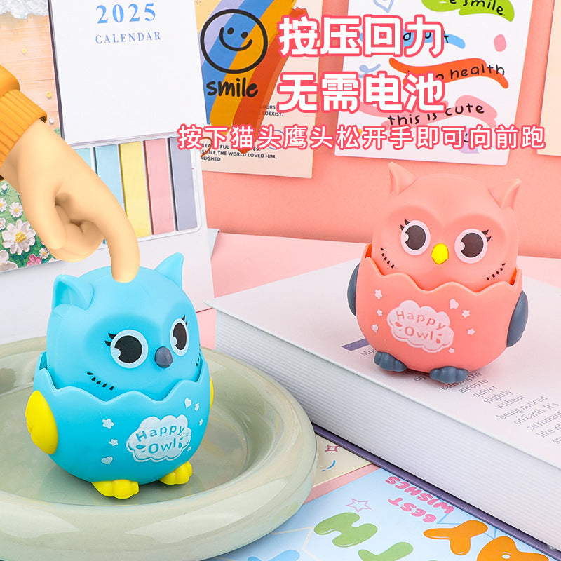 Kawaii Push & Go Happy Owl Toy – Press Head Running Cartoon Owl (Single Piece, Random Color)
