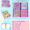 Kawaii Sanrio Shaky Glitter Notebook – Cute Character Series