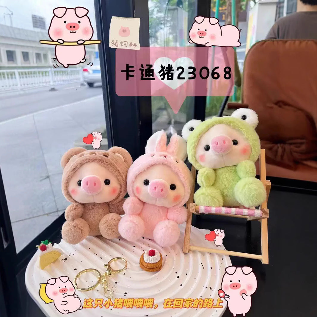Kawaii Pig Plush Keychain – Cute Animal Soft Toy Keyring (Single Piece)
